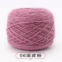 06 Глубокая кожа порошок