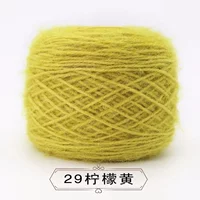 29 лимонный желтый