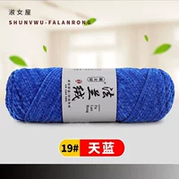 19 дней синего