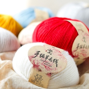 手编羊毛线 290中粗棒针绒线 婴儿童宝宝毛线帽子围巾玩偶毛裤线