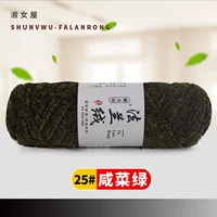 25 соленые огурцы зеленые