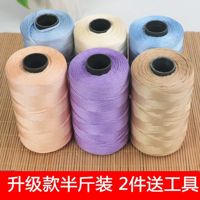 丝光棉麻线钩夏凉帽勾帽子毛线