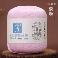 20 легкого порошка