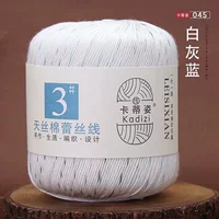 45 белого серого синего цвета