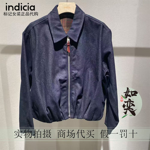 标记indicia正品国内代购专柜26秋外套F2C6WT377N-839