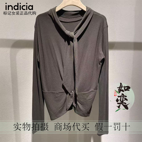 标记indicia正品国内代购专柜26秋T恤F2C6TX424N-539