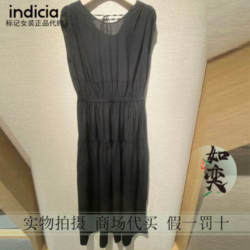 标记indicia正品国内代购专柜26夏连衣裙H2B6LQ160F-1689