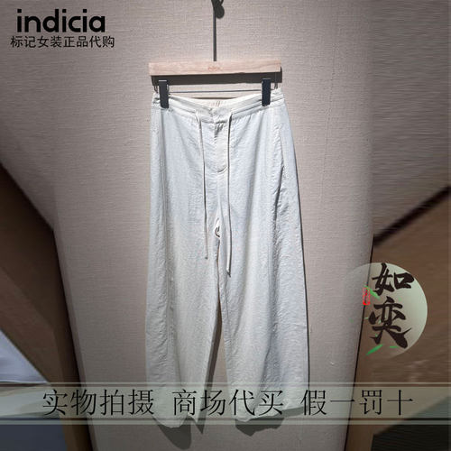 标记indicia正品国内代购专柜26夏裤子F2B6KZ245C-589