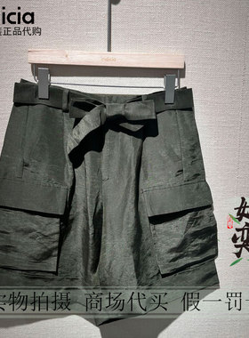 标记indicia正品国内代购专柜26夏口袋短裤H2B6DK147F-1189