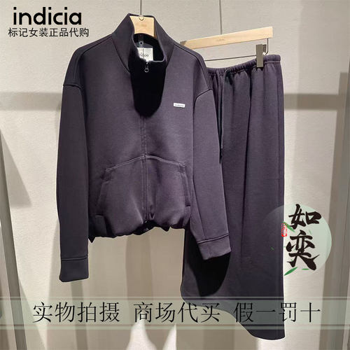 标记indicia正品国内代购专柜26秋套装F2C6TZ429N-1389