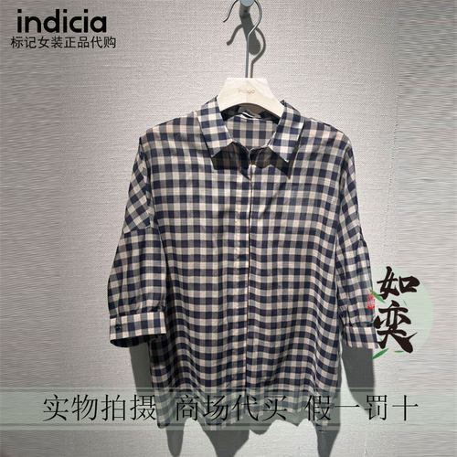 标记indicia正品国内代购专柜26夏格纹衬衫F2B6CS170N-989