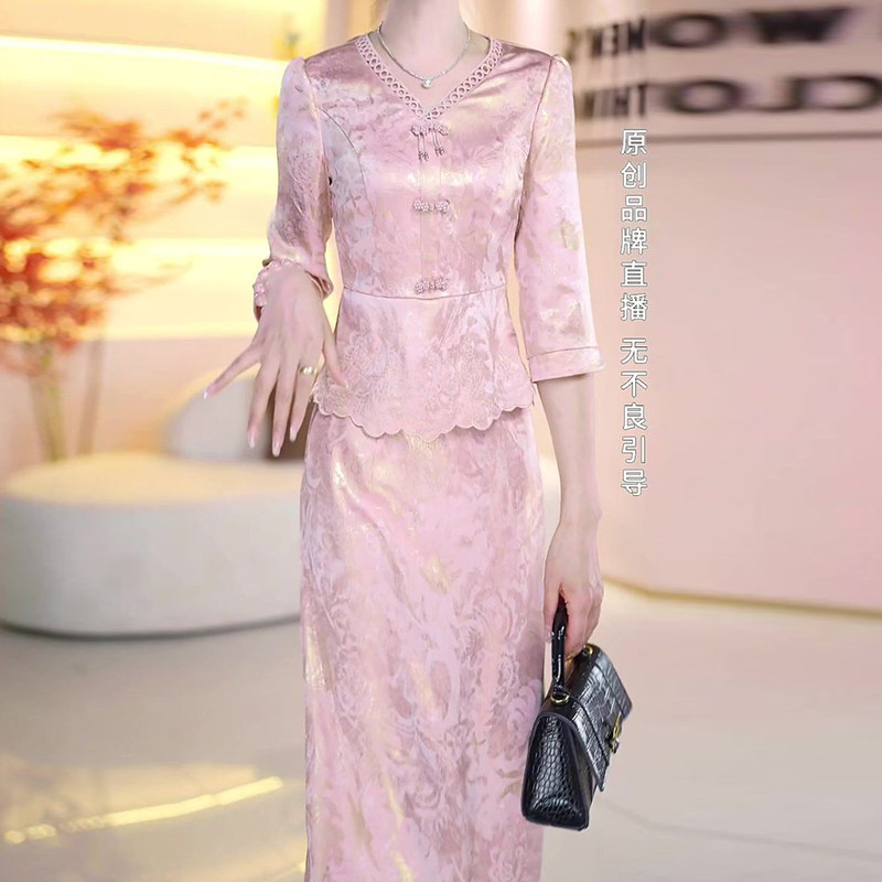 气质宋锦提花缎两件套2026夏新款优雅减龄遮肉显瘦上衣半身裙套装