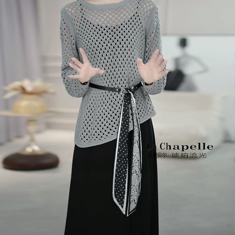 高级冰竹棉洋气优雅清新时尚俩件套2025秋季新款上衣裙子女神套装