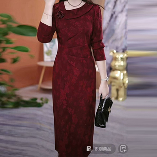 洋气精致高级感连衣裙女2025年秋冬季修身显瘦减龄遮肉中长款裙子