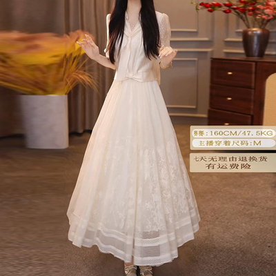 春装高级感减龄上衣半身裙两件套