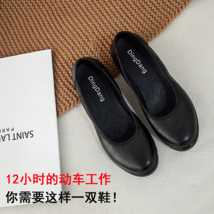 防滑妈妈鞋 平底舒适OL大码 女黑色上班职业皮鞋 久站不累软底工作鞋