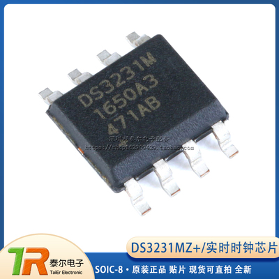 贴片 DS3231MZ+ SOIC-8 实时时钟芯片 原装正品
