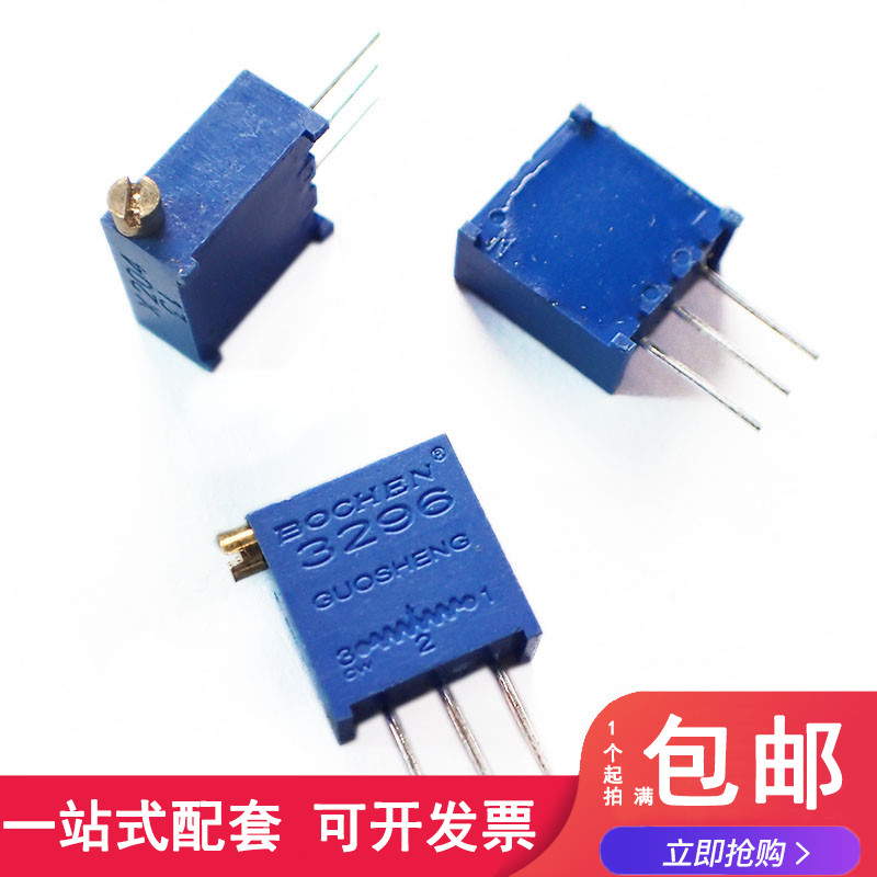 3296x多圈500k侧调电位器