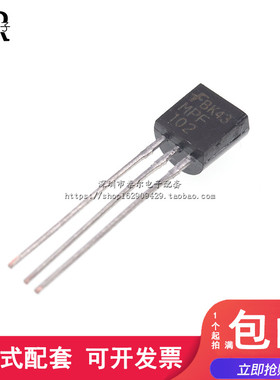 全新 MPF102 TO-92 MOS场效应管 直插