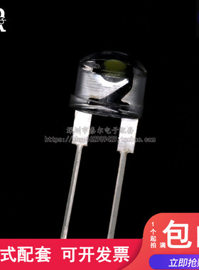 8MM/F8 草帽LED 白发蓝 0.5W蓝光 LED灯发光二极管 800-1000mcd