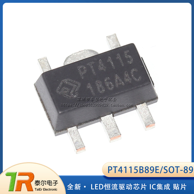 全新PT4115 PT4115B89E LED恒流驱动芯片IC集成 贴片SOT89