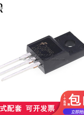 全新原装 FQPF4N90C TO-220 MOS管 NPN道 4N90C 直插三极管