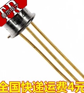 AD590JH AD590JHz —55℃～150℃测温范围温度传感器