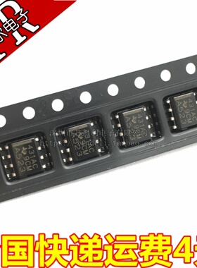 贴片 TL431ACDR TL431ACDT 431AC丝印 SOP-8 电压基准 稳压芯片