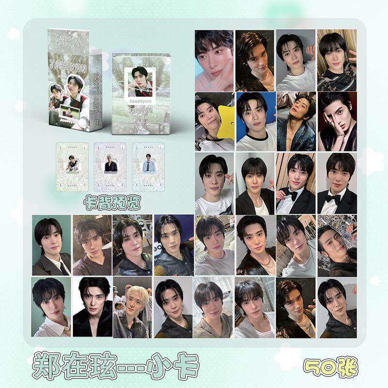 郑在玹JaeHyun镭射小卡单人拍立得亮膜专辑卡lomo卡NCT127周边ins