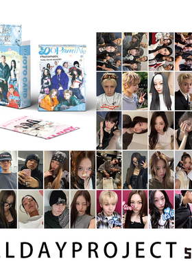 ALLDAYPROJECT小卡文徐允李彩元李荣书镭射lomo卡拍立得明信片3寸