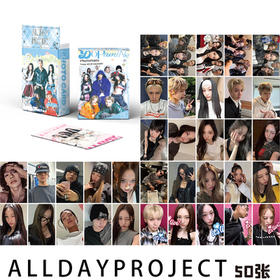 ALLDAYPROJECT小卡镭射lomo卡