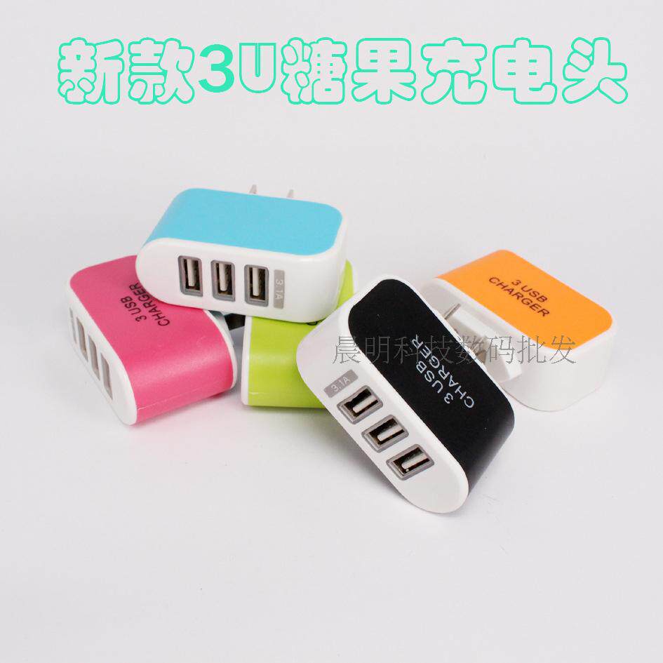 chargeur - Ref 1298351 Image 1