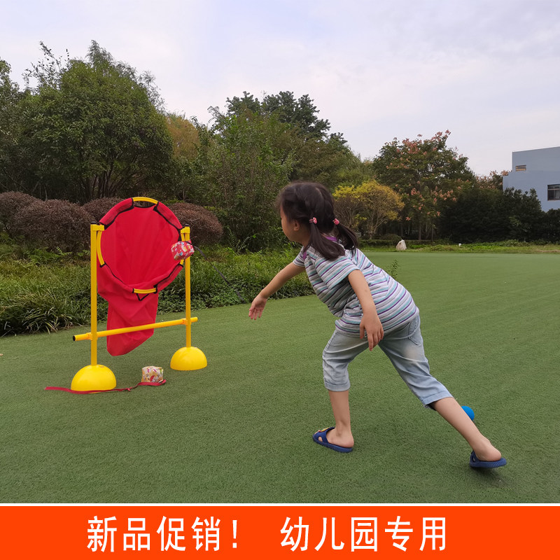 幼儿园户外体育活动玩具器械 儿童投掷球框 幼儿投球玩具