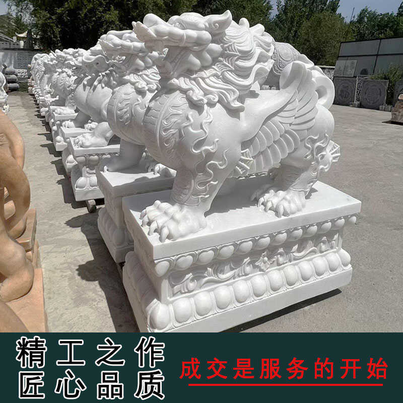天然招财门口貔貅石雕神兽