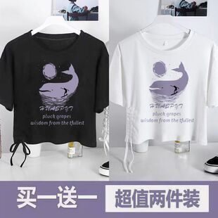 短款上衣女夏季2023新款短袖女ins潮学生韩版宽松小个子露肚脐t恤
