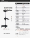 12V Shenglaixi 26 фунтов (толкайте 450 котт)