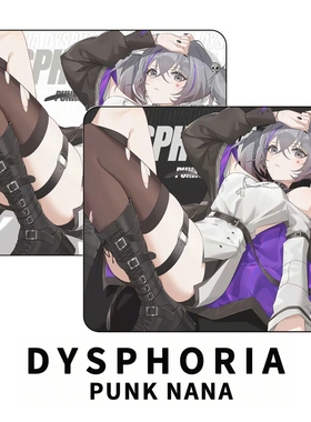 知郁DYSPHORIA Punk NaNA速度型电竞鼠标垫洲APEXOW瓦满血日井MID