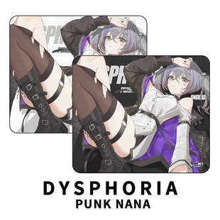 知郁DYSPHORIA NaNA速度型电竞鼠标垫洲APEXOW瓦满血日井MID Punk