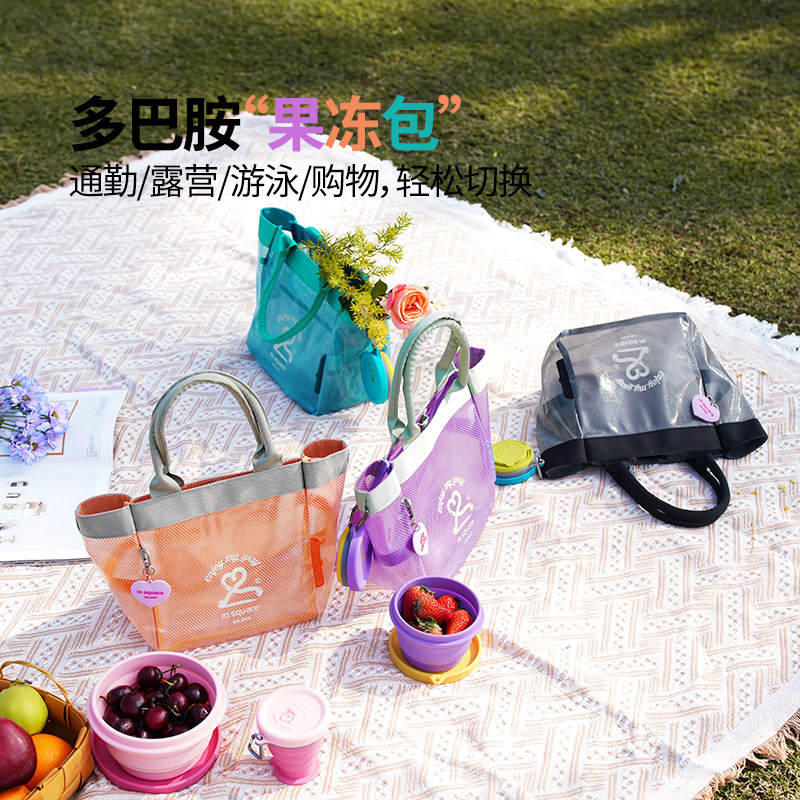 msquare饭盒袋手提保温便当包上班族通勤带饭便携野餐包防水饭包