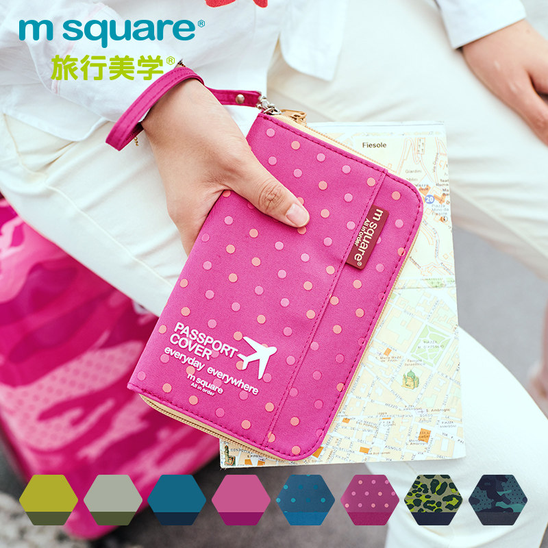 m square护照包旅行机票手机包长款拉链证件包迷你便携票夹收纳包