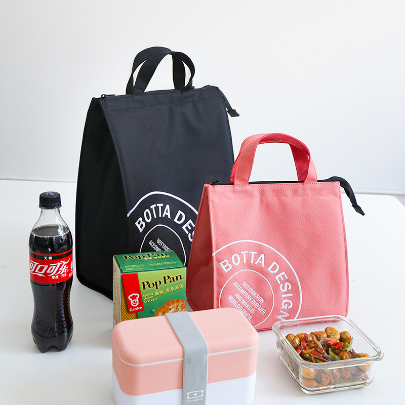 饭盒包保温包大容量春游野餐
