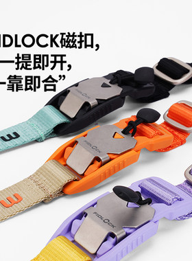 fidlock磁吸快拆扣斜挎带肩带