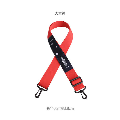 包包肩带斜挎带宽肩带个性百搭肩带电脑包相机背带水杯背带