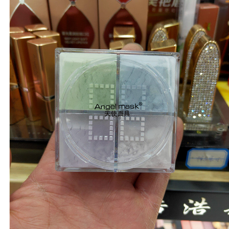 angel mask天使面具散粉女四宫格蜜粉持久定妆粉控油防水学生平价,彩妆/香水/美妆工具,蜜粉/散粉,淘宝优惠券,粉丝福利购,淘宝优惠卷