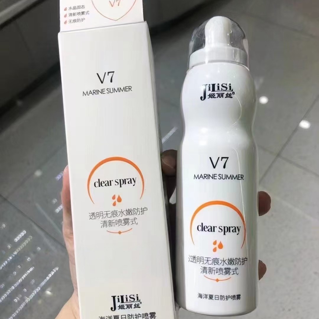 姬丽丝v7防晒霜喷雾美白隔离乳夏日全身嫩白隔离紫外线夏季女学生