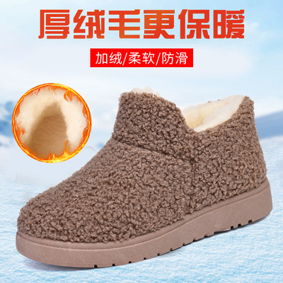 新款包跟棉拖鞋女士冬季毛毛鞋加绒加厚防滑时尚一脚蹬外穿雪地靴