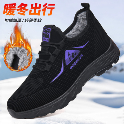 冬季加绒保暖老北京布鞋女鞋运动休闲棉鞋防滑软底轻便妈妈鞋百搭