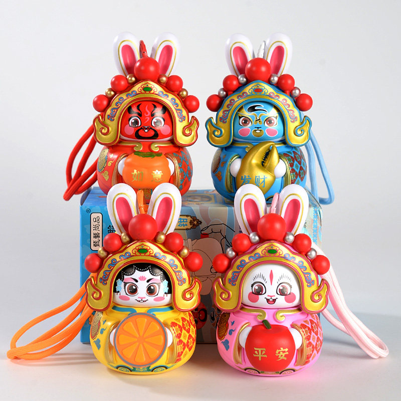 北京兔儿爷京剧脸谱变脸娃娃挂件