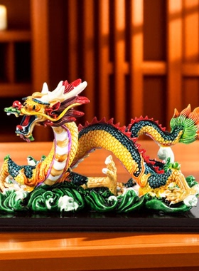 交趾陶工艺品生肖中国龙装饰摆件