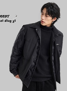 羽绒服男冬季新款马甲可拆卸加厚保暖外套男士白鸭绒两件套黑色潮